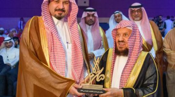 انطلاق النسخة الافتتاحية لجائزة صالح كامل للاقتصاد الإسلامي