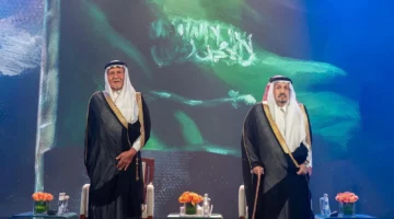 تكريم الفائزين بجائزة المملكة برعاية الملك سلمان في حفل تدشين أمير الرياض.