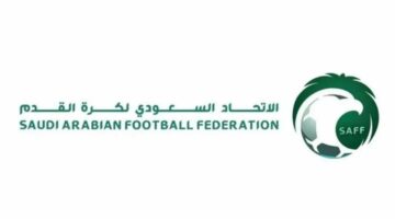 إعلان نتائج مشروع توثيق تاريخ الكرة السعودية الثلاثاء القادم