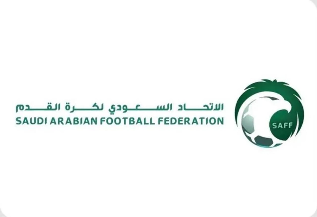 إعلان نتائج مشروع توثيق تاريخ الكرة السعودية الثلاثاء القادم