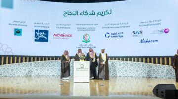 فندق أنوار المدينة موفنبيك وفنادق سجى يقدمان تجربة حلاوة فريدة