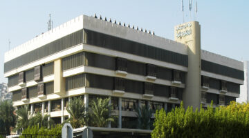 “ضوابط جديدة للحصول على الشهادات الصحية الموسمية للحجاج وأبرز المستجدات”  

أو  

“الشروط والمتطلبات المحدثة لاستخراج الشهادات الصحية الموسمية لحجاج عام [السنة]”  

أو  

“دليل الحجاج: الخطوات والإجراءات للحصول على الشهادة الصحية الموسمية”  

أو  

“كل ما تريد معرفته عن شهادات الصحة الموسمية المطلوبة لأداء فريضة الحج”  

(يمكن اختيار ما يناسب طبيعة المقال، مع مراعاة الوضوح والتشويق وفقاً للسياق المطلوب)