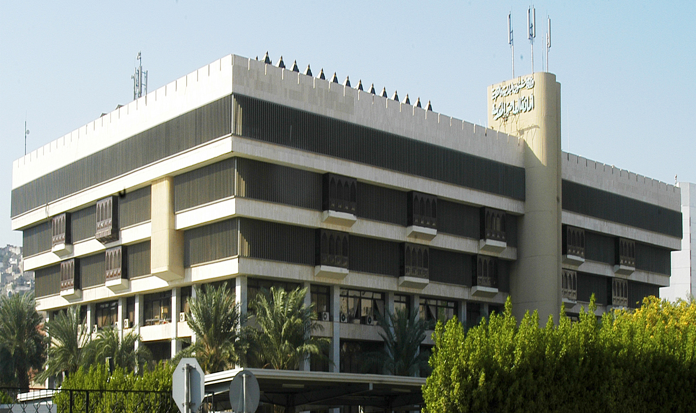 “ضوابط جديدة للحصول على الشهادات الصحية الموسمية للحجاج وأبرز المستجدات”  

أو  

“الشروط والمتطلبات المحدثة لاستخراج الشهادات الصحية الموسمية لحجاج عام [السنة]”  

أو  

“دليل الحجاج: الخطوات والإجراءات للحصول على الشهادة الصحية الموسمية”  

أو  

“كل ما تريد معرفته عن شهادات الصحة الموسمية المطلوبة لأداء فريضة الحج”  

(يمكن اختيار ما يناسب طبيعة المقال، مع مراعاة الوضوح والتشويق وفقاً للسياق المطلوب)