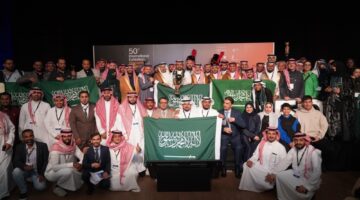 إنجاز وطني بارز: مواهب السعودية تتوج بجوائز مرموقة في معرض جنيف الدولي