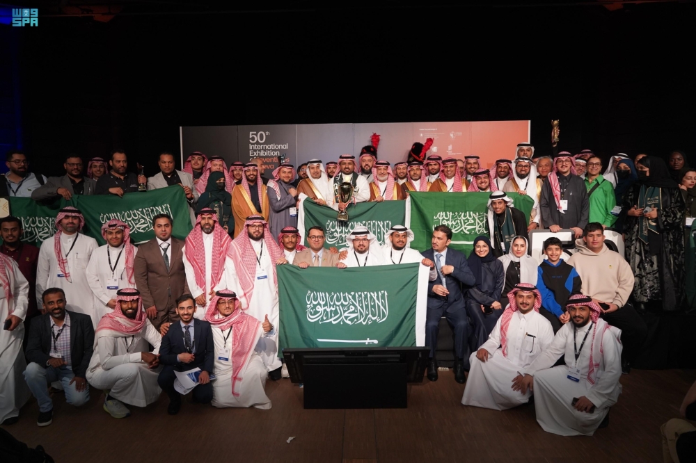 إنجاز وطني بارز: مواهب السعودية تتوج بجوائز مرموقة في معرض جنيف الدولي