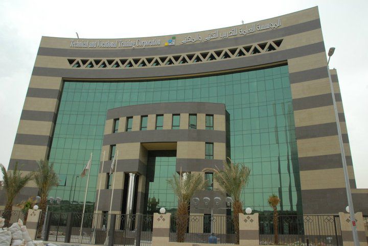 تم اكتشاف أكثر من 160 مخالفة في مراكز التدريب الخاصة