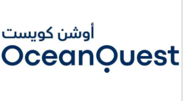 المملكة تشهد إطلاق مؤسسة “أوشن كويست” لدعم القضايا البيئية بشكل غير ربحي