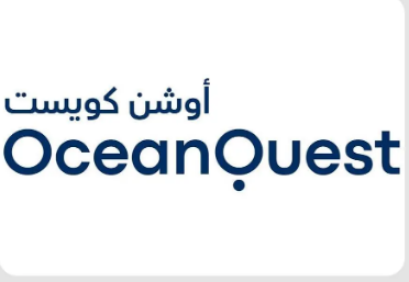 المملكة تشهد إطلاق مؤسسة “أوشن كويست” لدعم القضايا البيئية بشكل غير ربحي