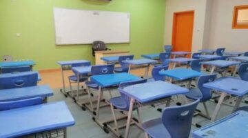 التعليم عن بُعد في المنطقة الشرقية يبدأ غدًا