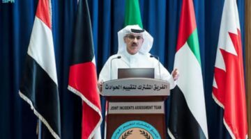 فريق تقييم الحوادث يوضح الحقائق حول مزاعم استهداف مزرعة أو منشأة