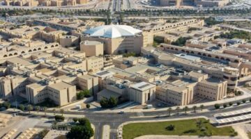 إيقاف الدراسة داخل الحرم الجامعي يوم غدًا بجامعة القصيم