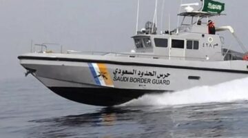 حرس الحدود ينقذ 3 مواطنين من خطر الغرق خلال نشاط ترفيهي