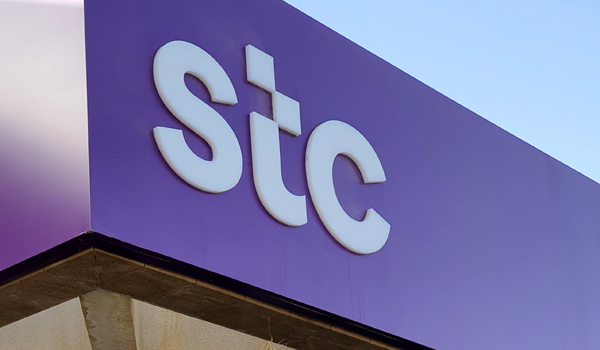مجموعة stc تتربع على عرش الشركات الرائدة في دعم التطور المهني.