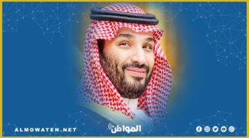 ولي العهد يستلم رسالة خطية من رئيس جمهورية السنغال