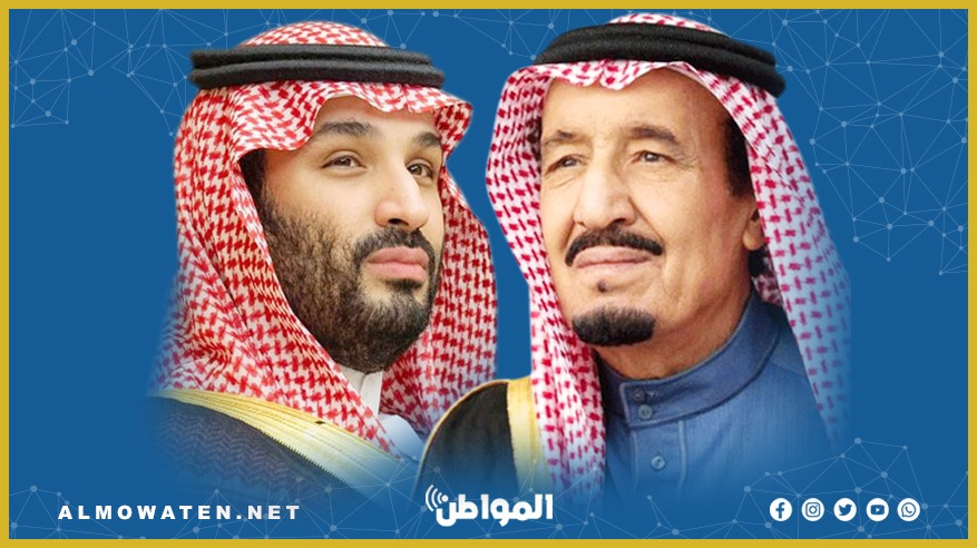الملك سلمان وولي العهد يقدمان التعازي لملك ماليزيا.