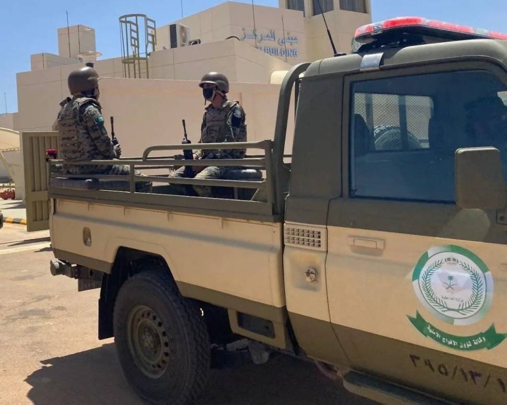 عسير.. إلقاء القبض على مروج للقات المخدر وإحالته للجهات المختصة