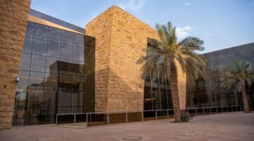 مجمع الملك سلمان العالمي للغة العربية يعلن عن إطلاق مبادرة جديدة لدعم اللغة العربية.