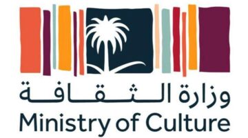 وزارة الثقافة تطلق مبادرتي ‘الخط الأول’ و’الخط السعودي’ لدعم الإبداع والهوية الوطنية