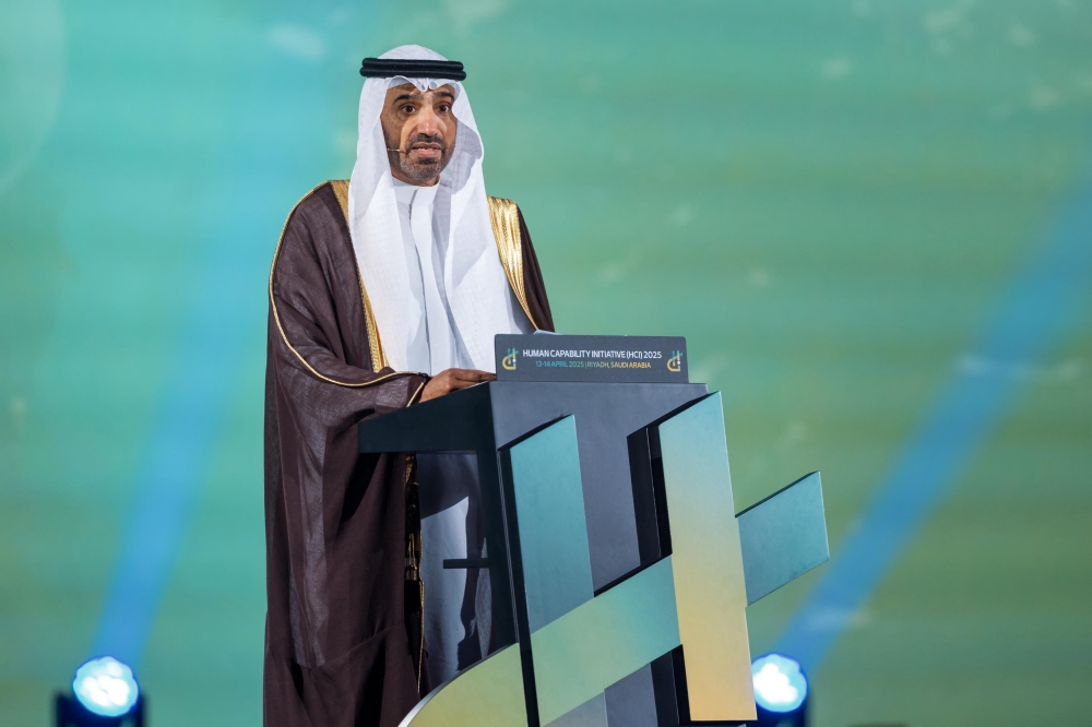وزير الموارد البشرية يعلن إطلاق “المنصة الوطنية للمهارات” خلال مؤتمر مبادرة القدرات البشرية 2025