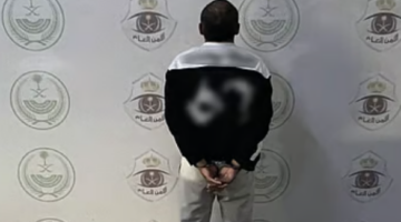 <p><strong>القبض على مواطن بتهمة نشر إعلانات حج وهمية ومُضللة</strong></p>